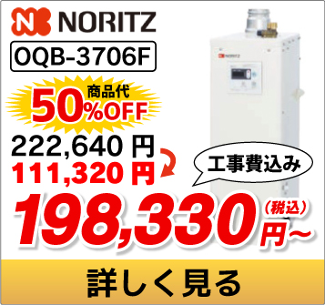 商品