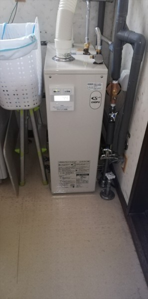 長府　ボイラー 楽天市場】長府 ボイラーの通販