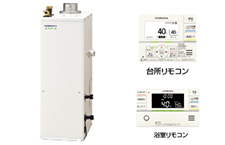 コロナ 石油給湯器(エコフィール)